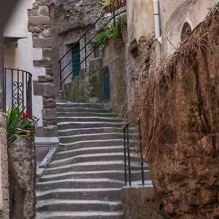 Rissu Comfortable Village Life Appartement